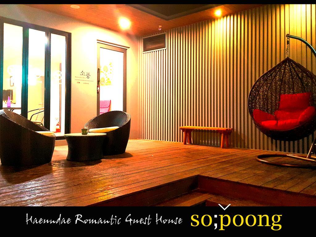 Sopoong Guesthouse Busan Exterior foto
